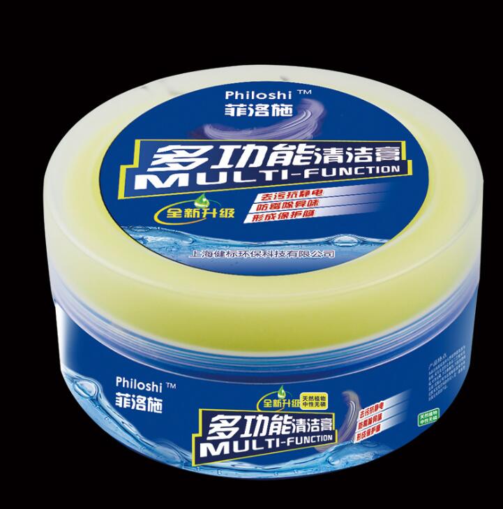 Natural Powerful Cleaner appliances