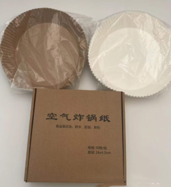 Air Fryer Paper Food kitchen Disposable Paper Liner Airfryer Kitchen Cookers Oil-proof Barbecue Plate Steamer Fryer Baking Accessories