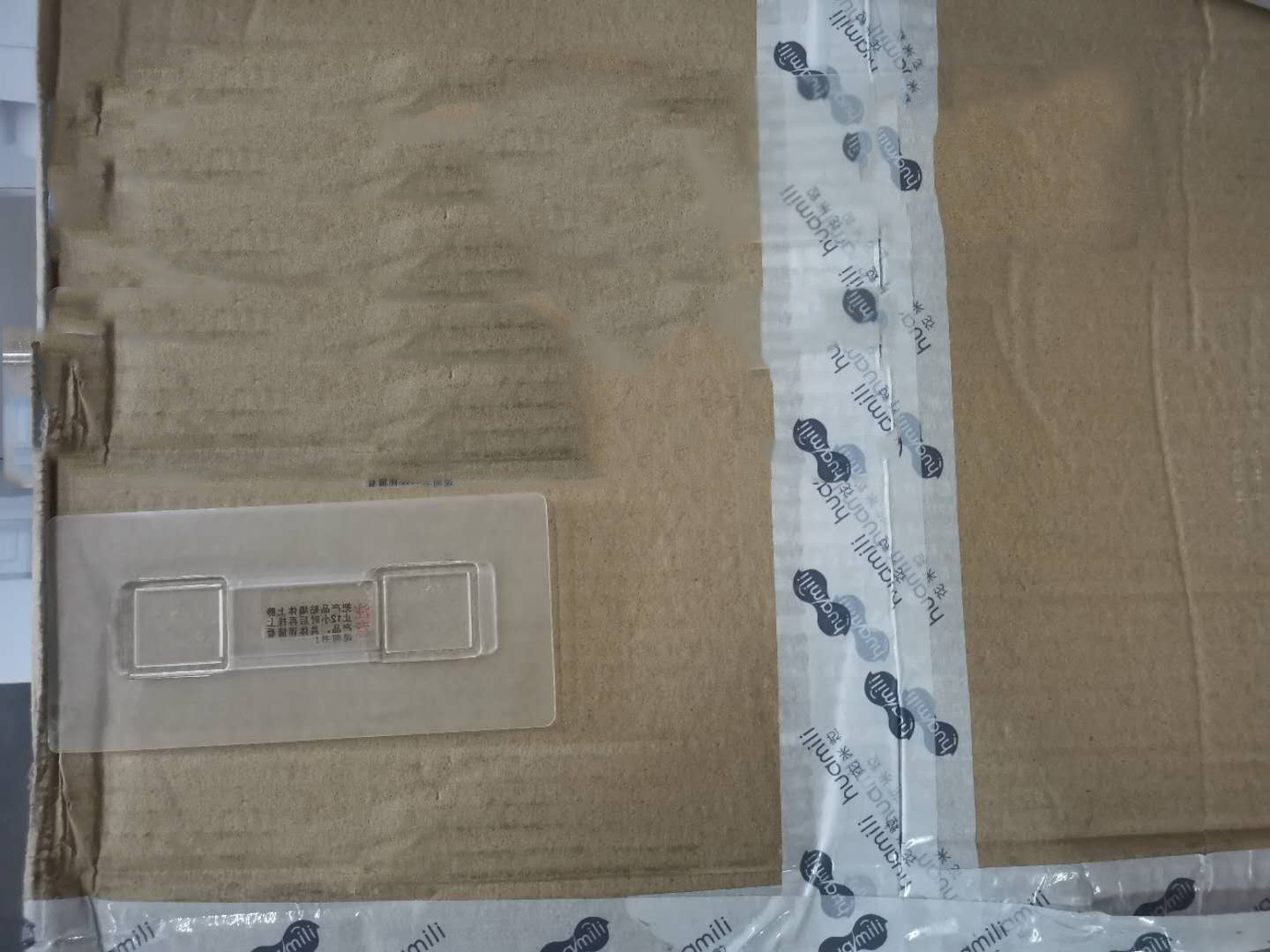 Non-marking Hanging Magnetic bathroom Toothbrush Holder Single Drawer Storage Rack With Toothpaste Squeezer Toiletry Set